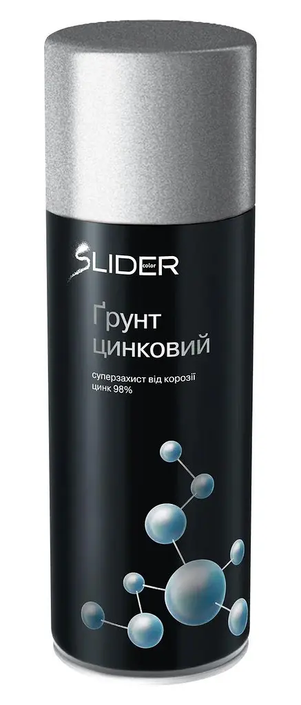 Грунт аерозольний SLIDER цинковий 400мл
