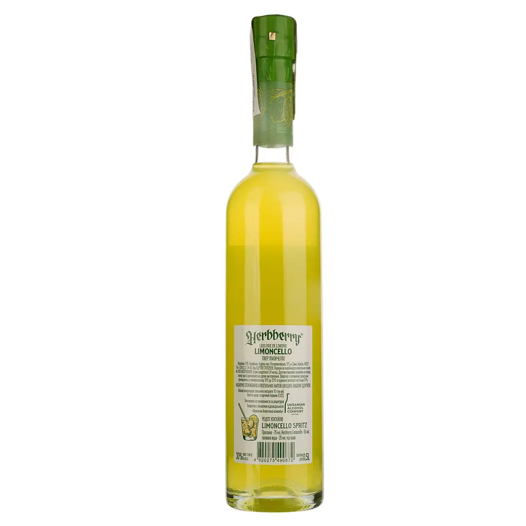 Лікер Herbberry Limoncello 30%  0.5 л - фото 2