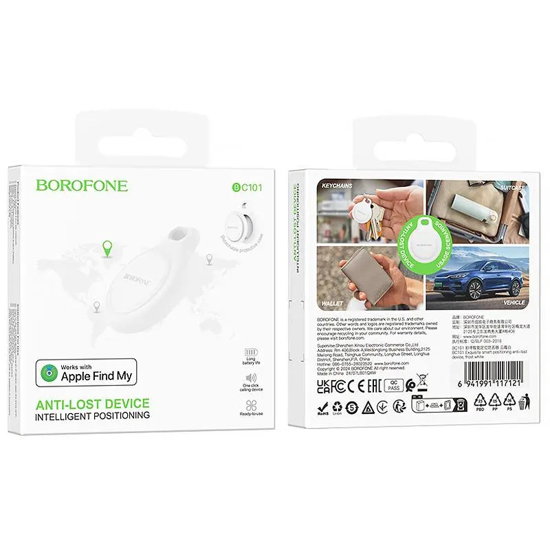 Трекер Borofone BC101 Exquisite 230 mAh Frost white - фото 2