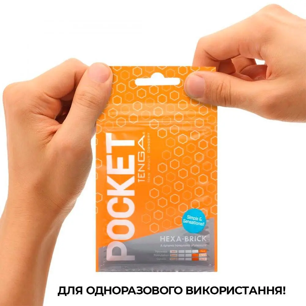 Мастурбатор Tenga Pocket Hexa-Brick (SO5597) [96200] - фото 6