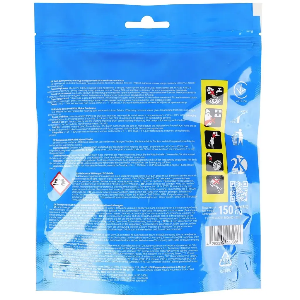 Капсули для прання Pro Wash Universal Альпійська свіжість 10 шт. (4823128002215) - фото 2