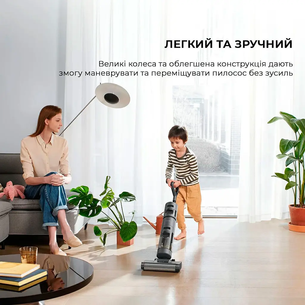 Вертикальний пилосос Dreame Wet and Dry Vacuum Cleaner H12 Core (HHR22B) [103899] - фото 12
