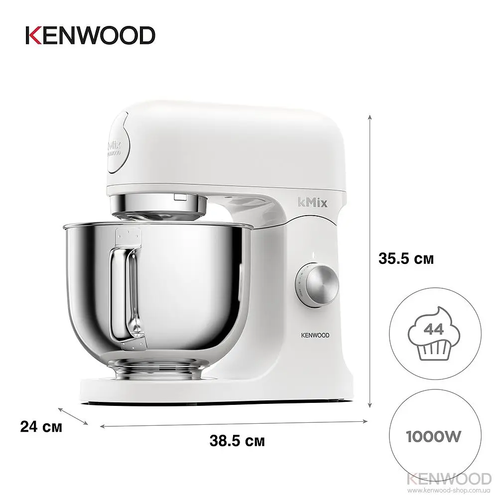 Кухонна машина Kenwood KMX 751 AWH - фото 4