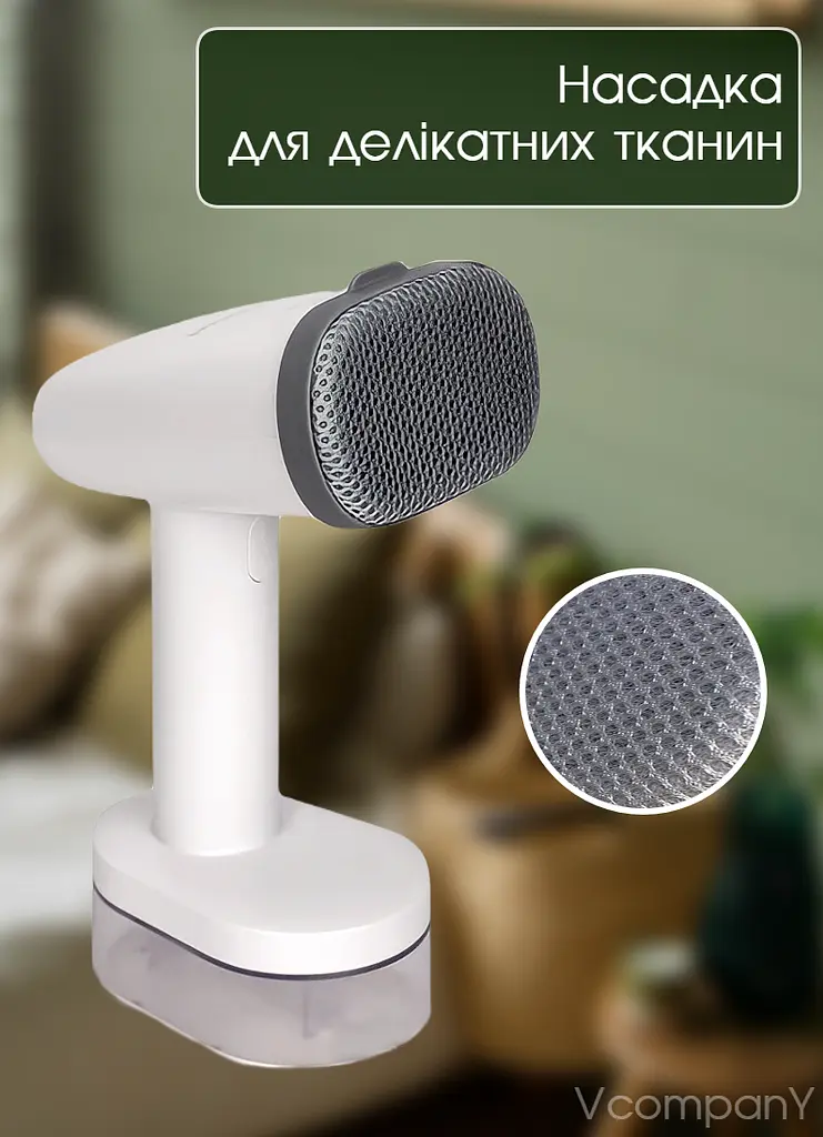 Отпариватель одежды Grunhelm, отпариватель для одежды, ручной отпариватель, Паровой утюг, Парогенератор, 1600 Вт Белый - фото 7