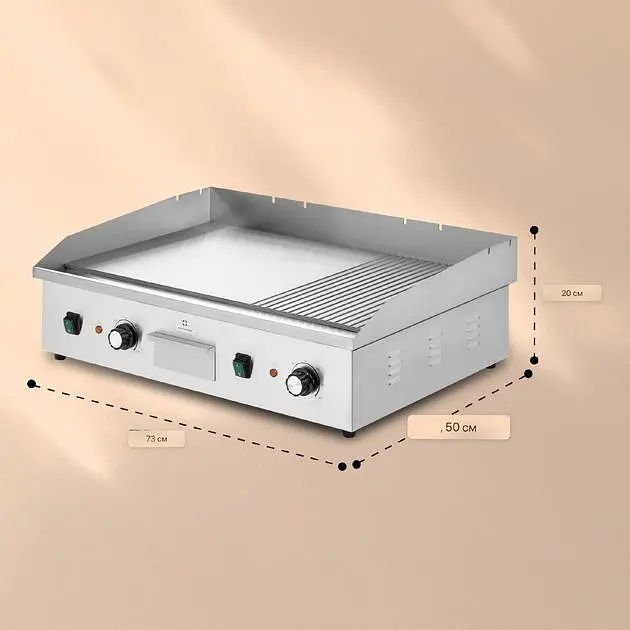 Электрический гриль Klarstein Grillmeile 4400 (10039915) - фото 9