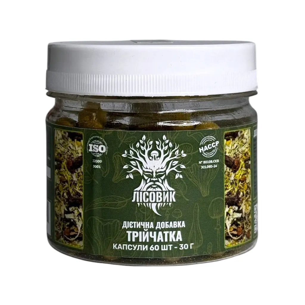 Капсули Лісовик Трійчатка 60 капсул
