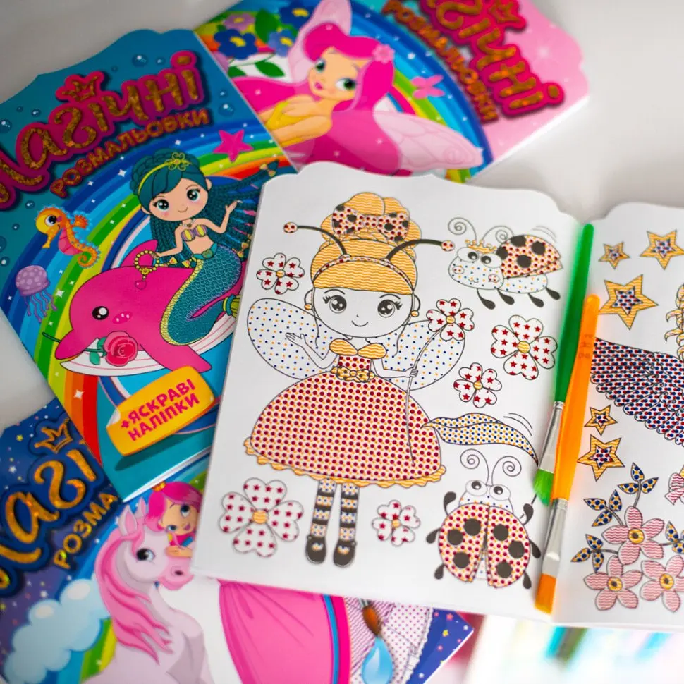 Водная раскраска "Феи" Ранок 10171028, 8 страниц, 21 наклейка - фото 3