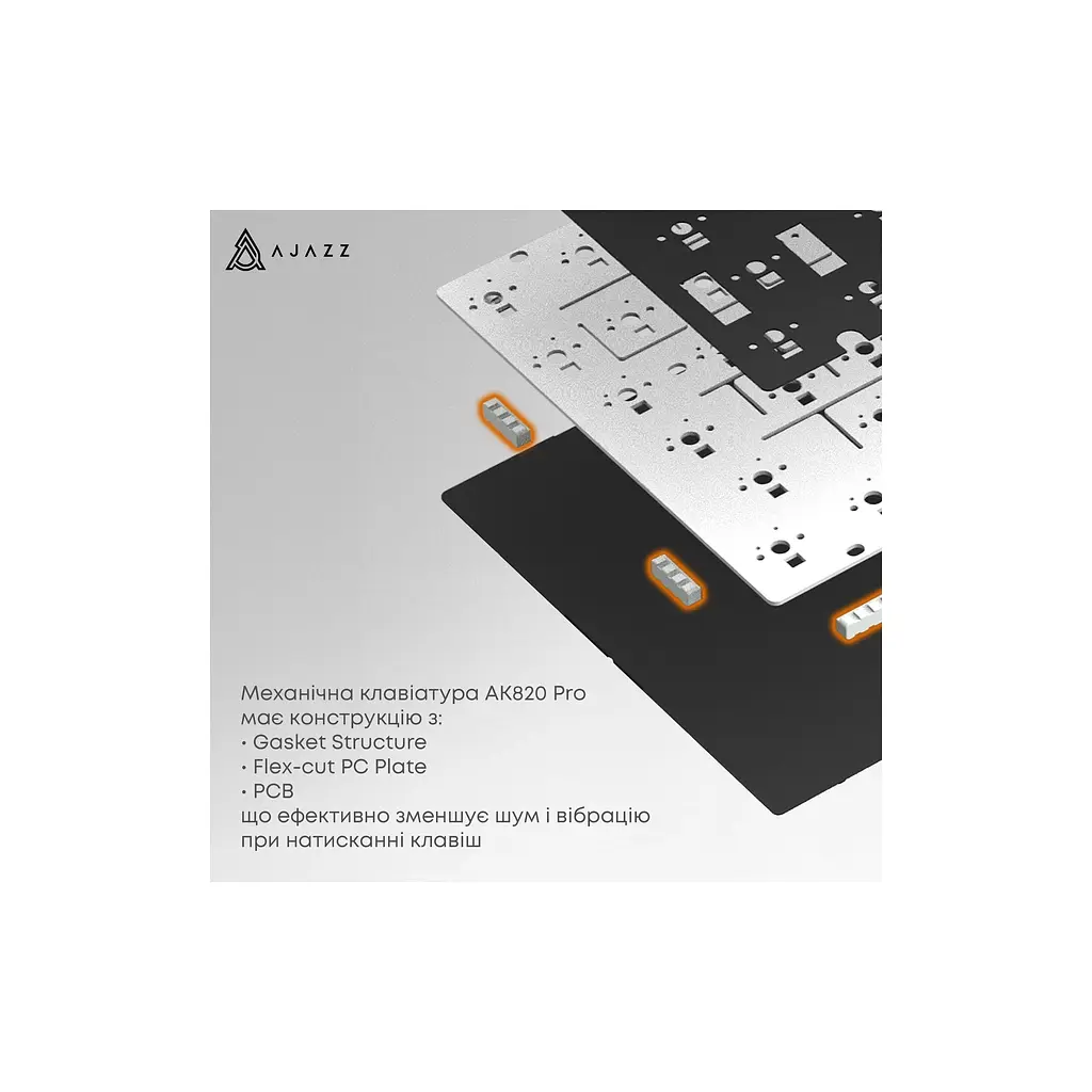 Клавіатура Ajazz AK820 Pro Flying Fish Switch Purple RGB USB/Wireless/Bluetooth UA Purple (AK820PRO-FF-PWB) - фото 11