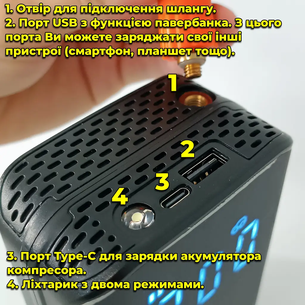 Портативний компресор з дисплеєм, ліхтарик. Акумуляторний. Живлення від прикурювача + зарядка Type-C. Функц. павербанка - фото 7