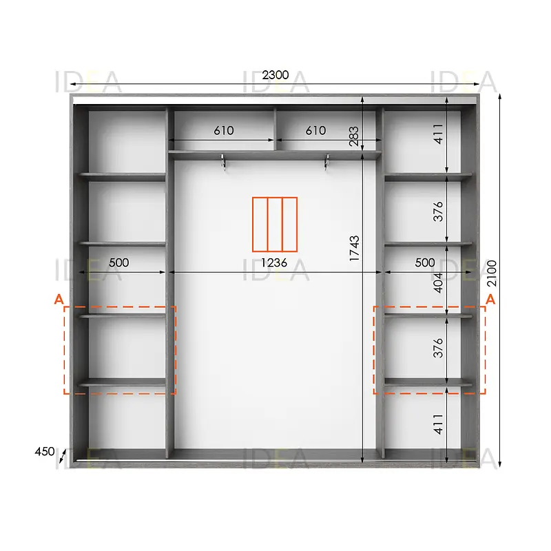 Шафа-купе Idea серія 7 230 x 45 x 210 см Венге темний - фото 2