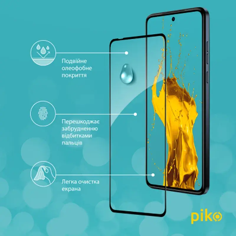 Скло захисне Piko Full Glue Moto G84 Black (1283126582370) - фото 4