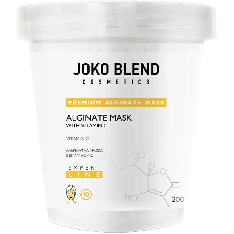 Альгінатна маска Joko Blend із вітаміном С 200 г