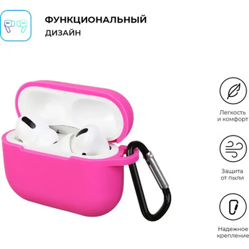 Чохол для навушників Armorstandart Silicone Case для Apple Airpods Pro Hot Pink (ARM56077) - фото 2
