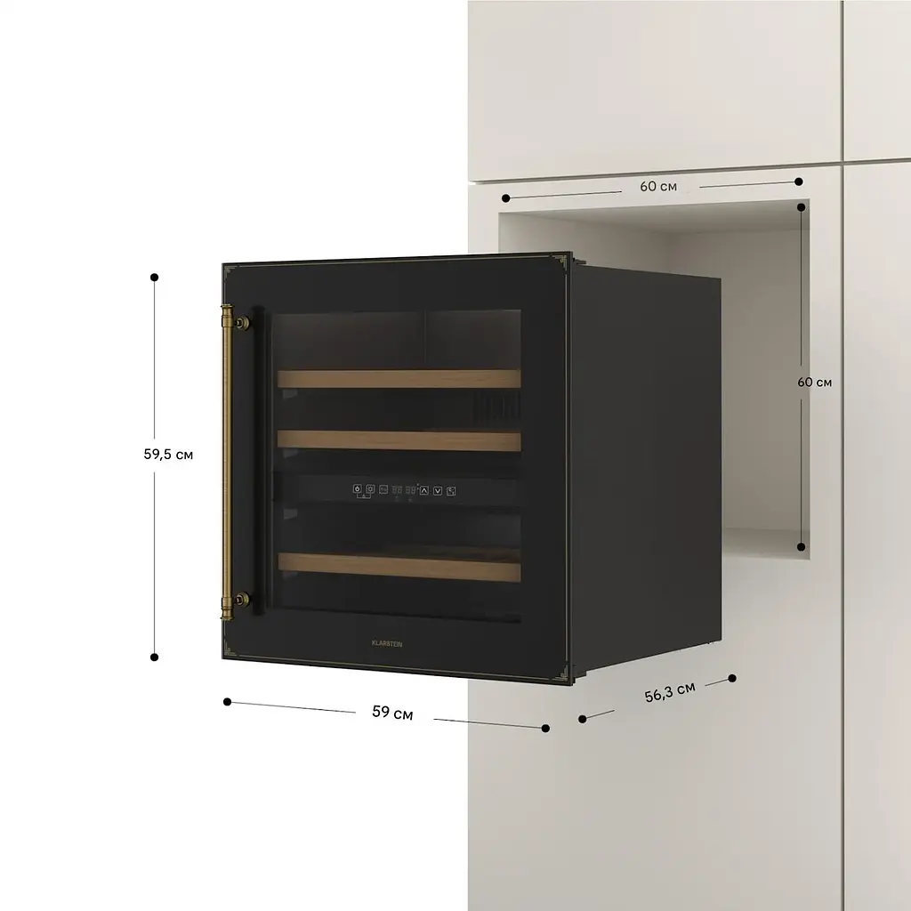 Винный холодильник встроенный Klarstein Vinsider Victoria (10046202) - фото 7
