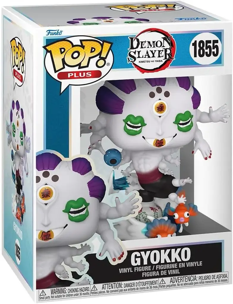 Фигурка Funko POP: Гёкко 1855 из аниме Клинок рассекающий демонов Demon Slayer - фото 3