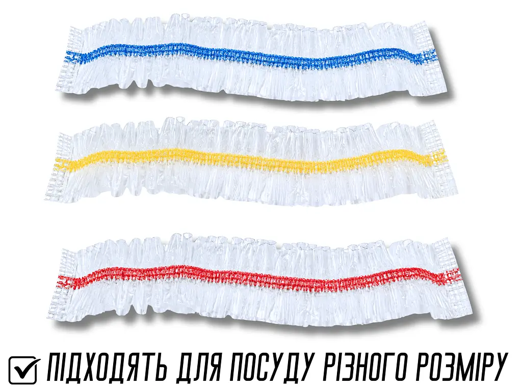 Пакети для зберігання продуктів на гумці, 100 шт. - фото 4
