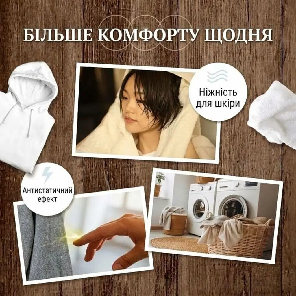 Японський кондиціонер для білизни FaFa Fine Fragrance Homme, поповнення 2000 мл - фото 3