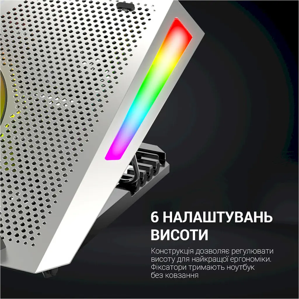 Підставка для ноутбука GamePro CP1270 [111007] - фото 9