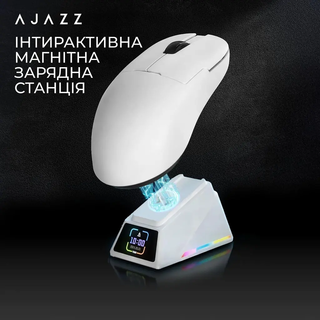 Мышь Ajazz AJ159 APEX White (AJM159-A-W) - фото 14