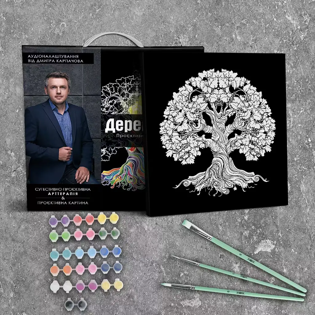 Проєктивна картина за номерами Дерево змін SK-1 (4823113872496) shop (4823113872496) - фото 2