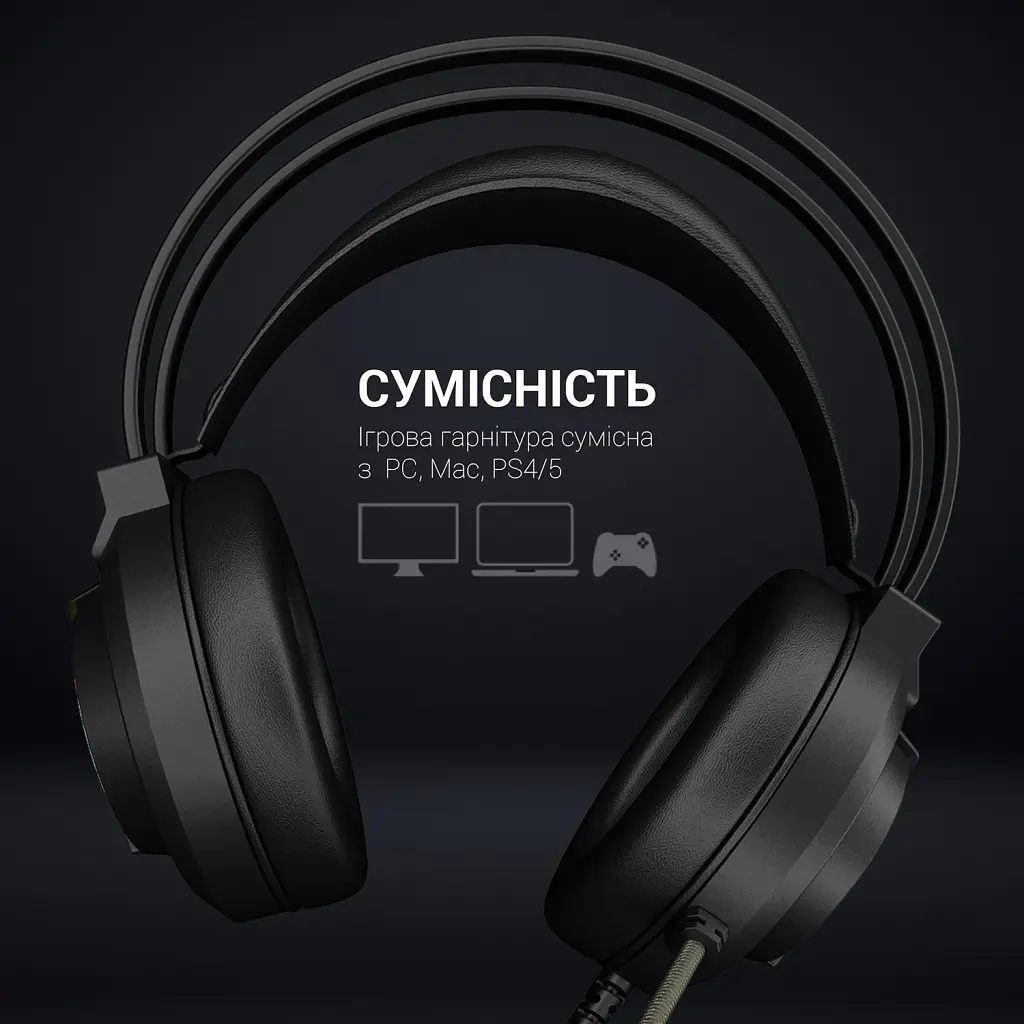 Навушники GamePro HS565 Nitro Black (HS565) - фото 9