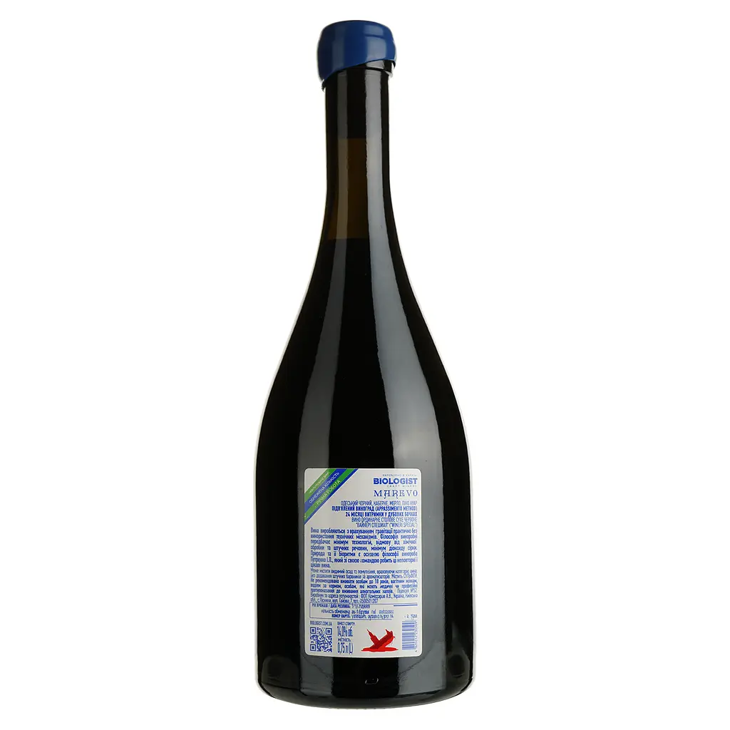 Вино Biologist Marevo красное сухое 0.75 л - фото 3