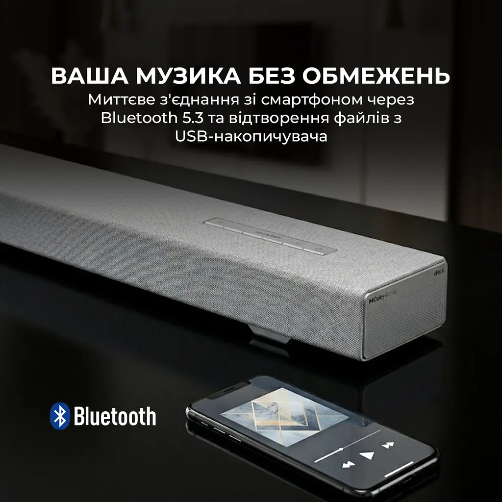 Саундбар Sharp HT-SBW55121(SL) - фото 7