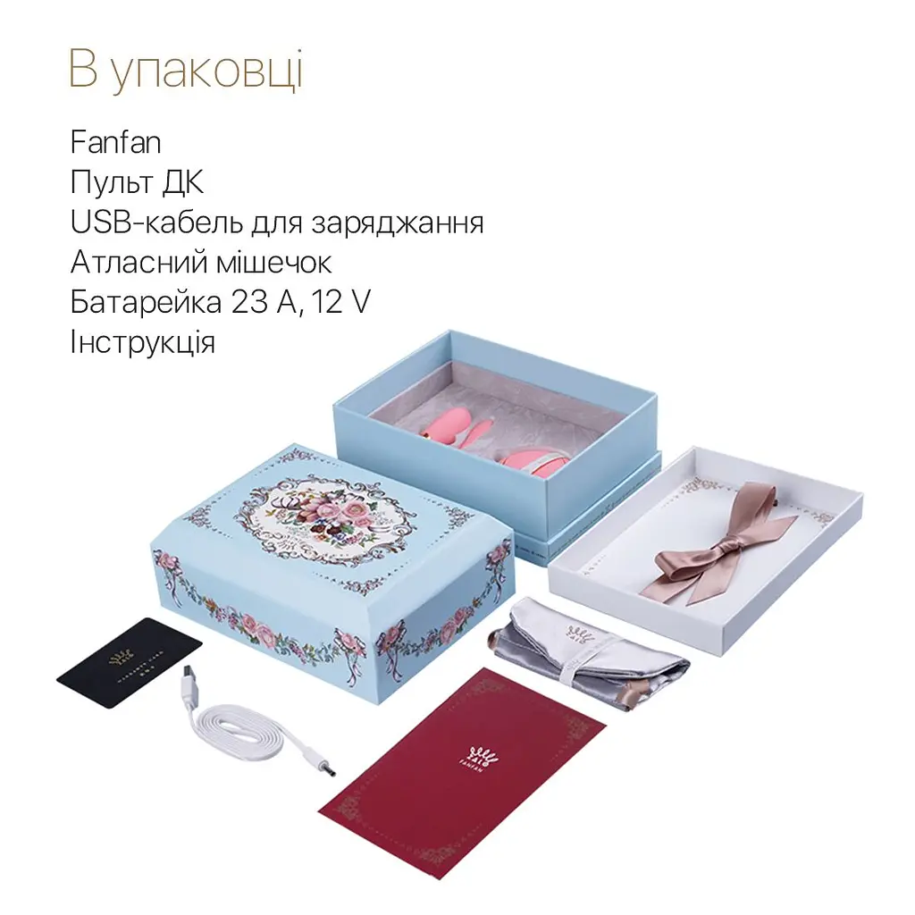 Смартвібратор для пар Zalo Fanfan set Bright Red, пульт ДК - фото 8