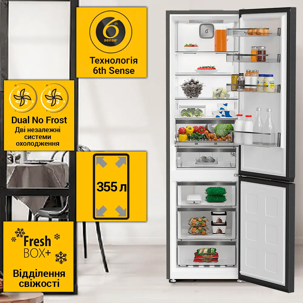 Холодильник Whirlpool WHK 25402 XBR4U із системою охолодження Dual no frost - фото 10