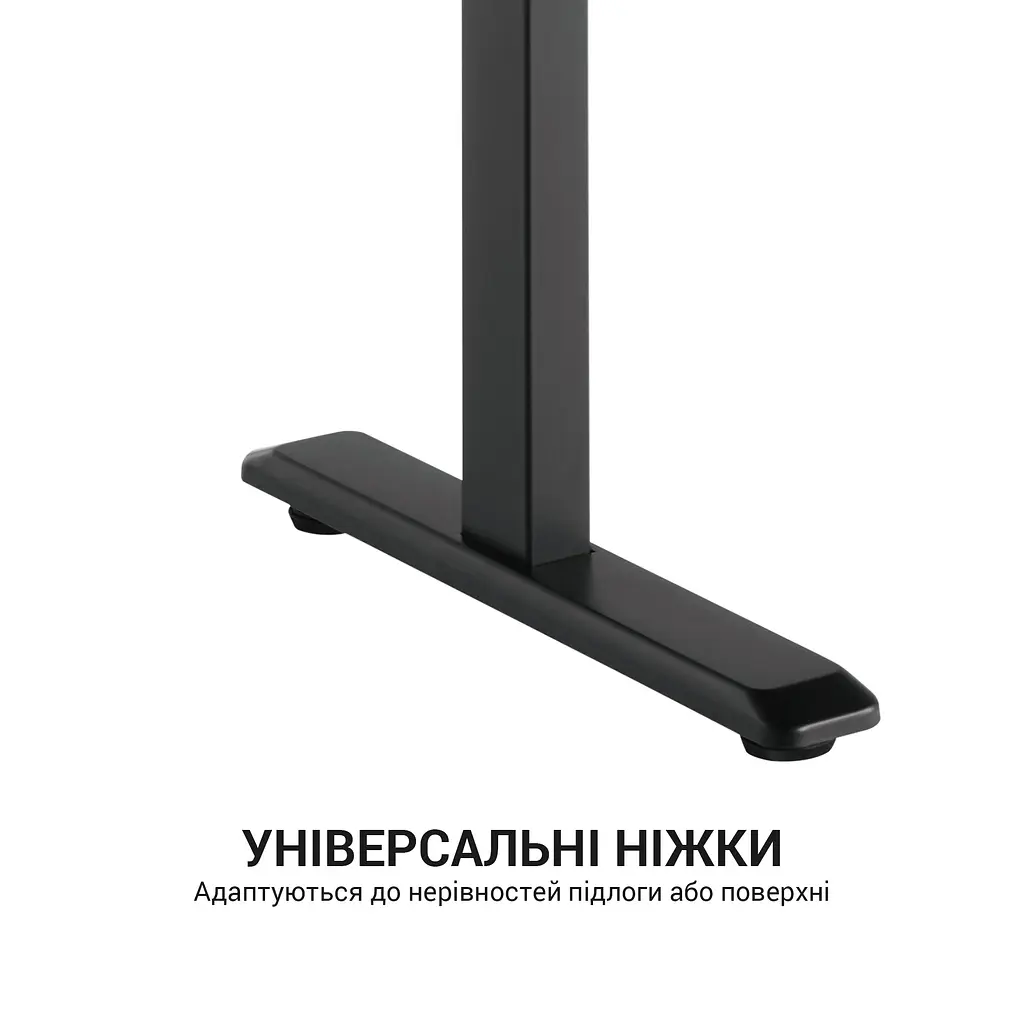 Комп'ютерний стіл OfficePro з електрорегулюванням висоти чорний (ODE111B) - фото 11