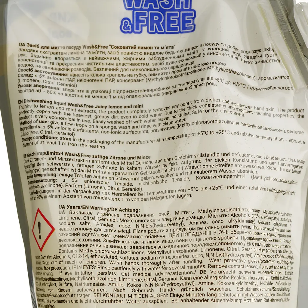 Средство для мытья посуды Wash & Free Лимон и мята 500 мл (724663) - фото 3