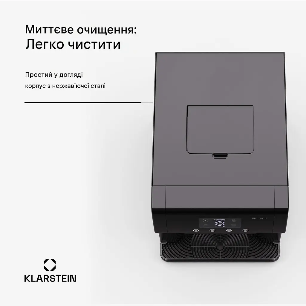 Ледогенератор Klarstein Eiszeit 165 Вт (10046160) - фото 4