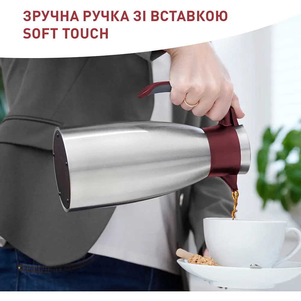 Термоглечик Tefal Soft Grip 1.5 л  бордовий (K3042214) - фото 9