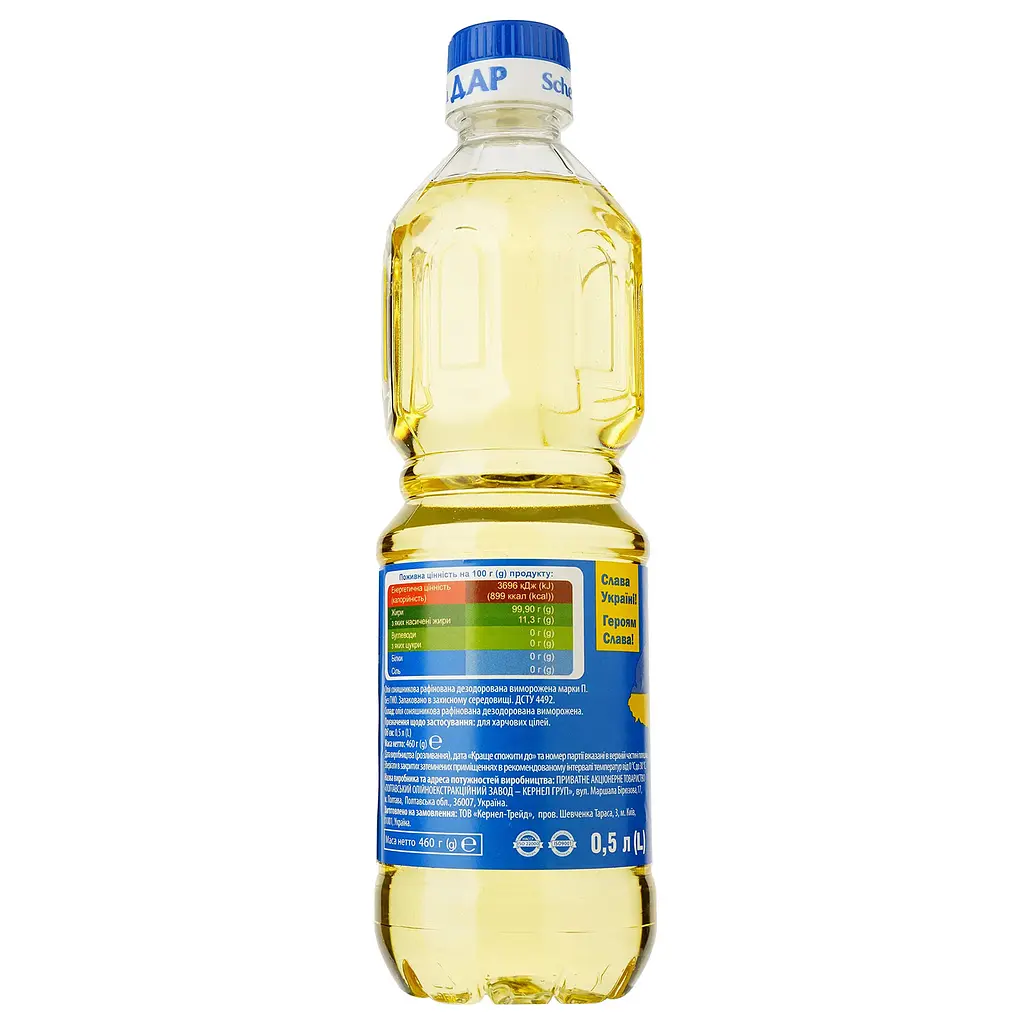Олія соняшникова Щедрий Дар холодної рафінації 500 мл (56203) - фото 2