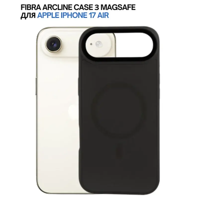 Чохол до мобільного телефона BeCover FIBRA ArcLine MagSafe Apple iPhone 17 Air Black (715375) - фото 7