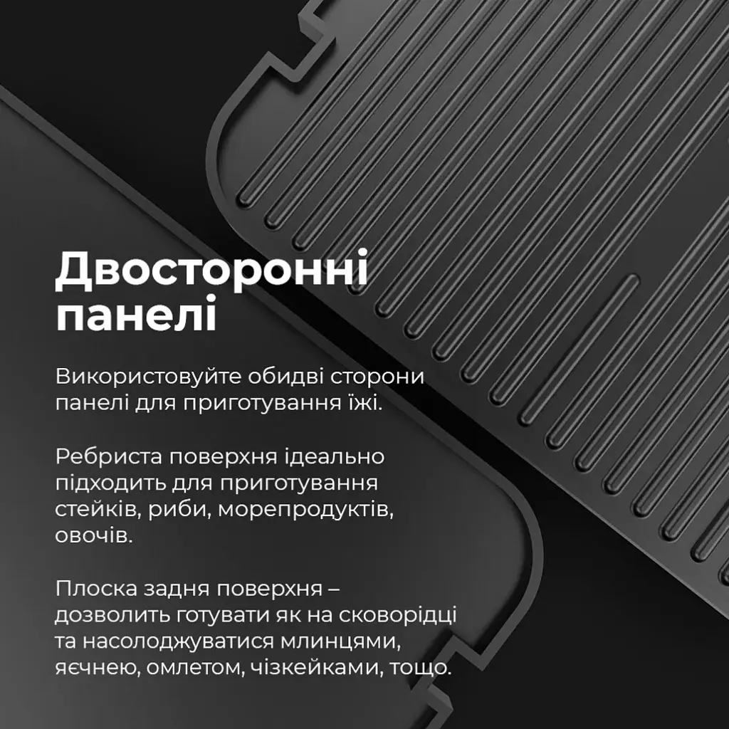 Електрогриль AENO EG1 (AEG0001) [120497] - фото 13