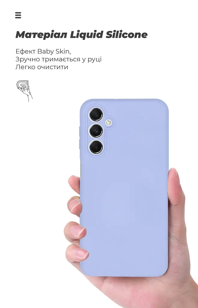 Чохол ArmorStandart ICON для Samsung M34 5G (M346) Camera cover Lavender - фото 7