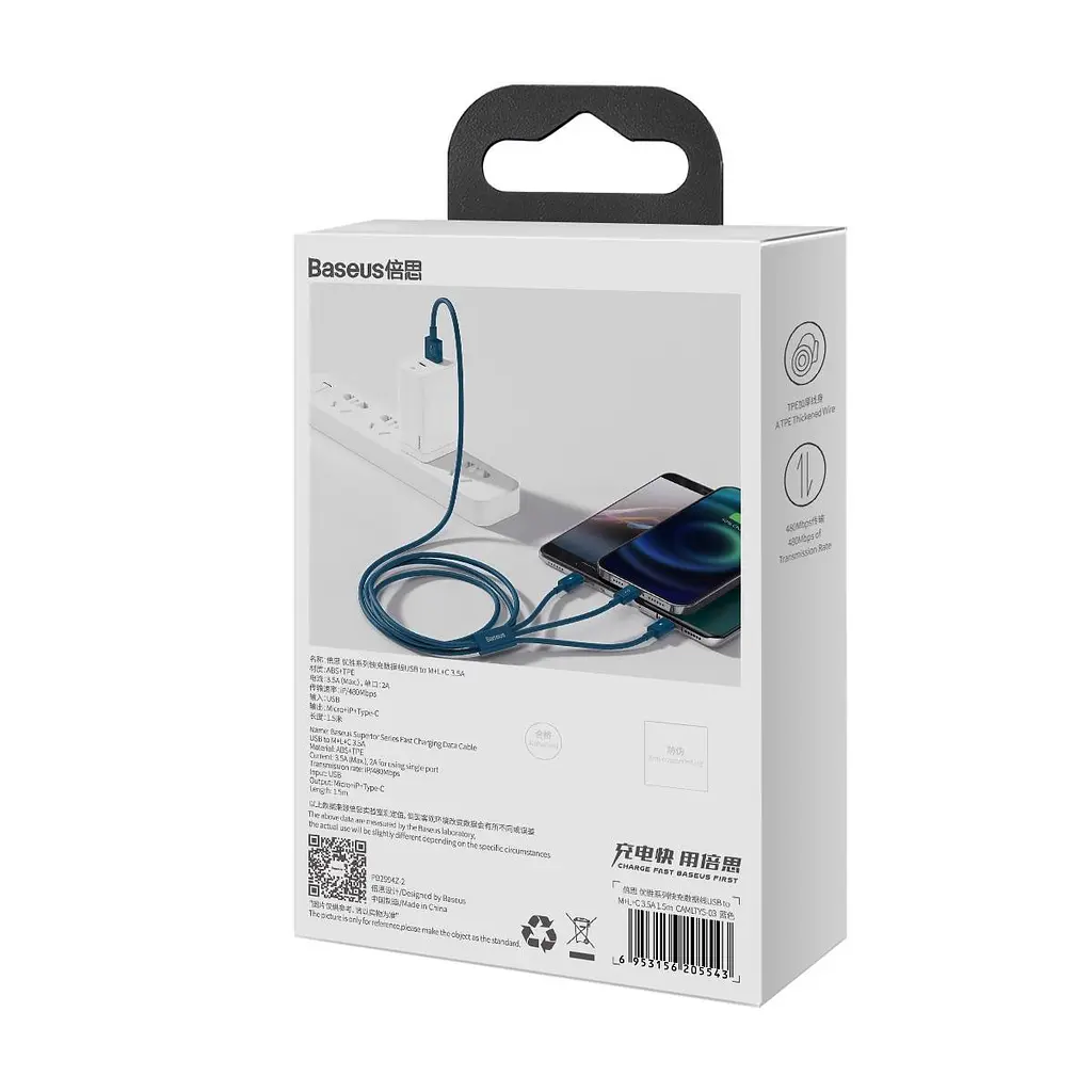 Кабель Baseus Superior Series Fast Charging Data Cable USB to M+L+C 3.5A 1.5m Blue (CAMLTYS-03) - фото 10