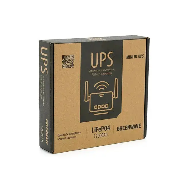 ДБЖ Green Wave ECO418Pro-18W для роутерів / комутаторів / PON /POE 5 / 9 / 12 / 15 / 24V 12000 mAh - фото 4