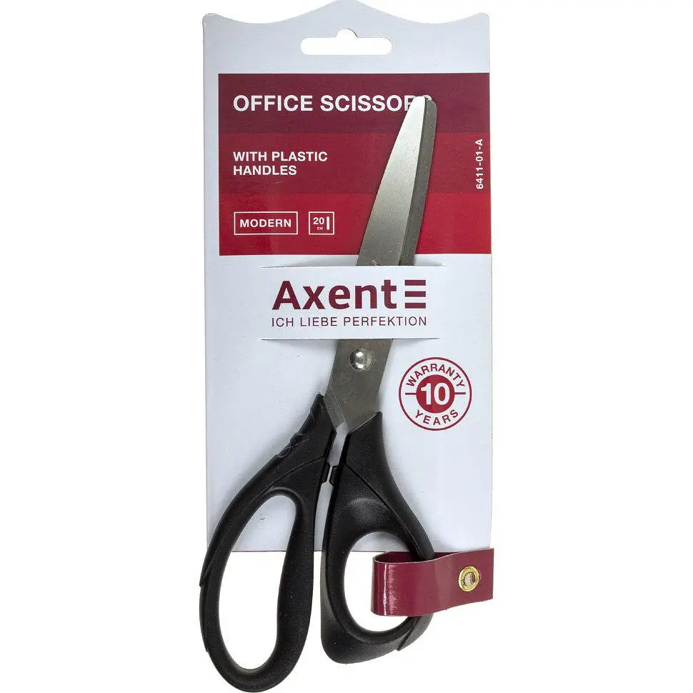 Ножиці офісні Axent 20 см Modern чорні (10) 6411-01-А