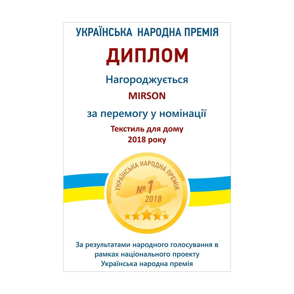 Наматрацник MirSon DeLuxe Bamboo 691 180x200 см (2200000141965) - фото 5