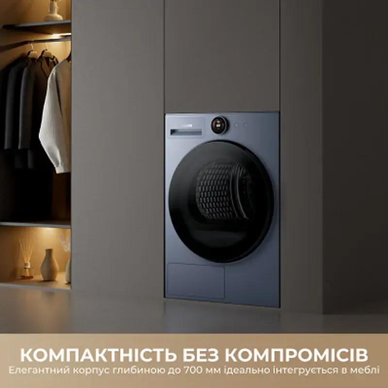 Сушильна машина Dreame L9 (DWD09L90TA) - фото 5