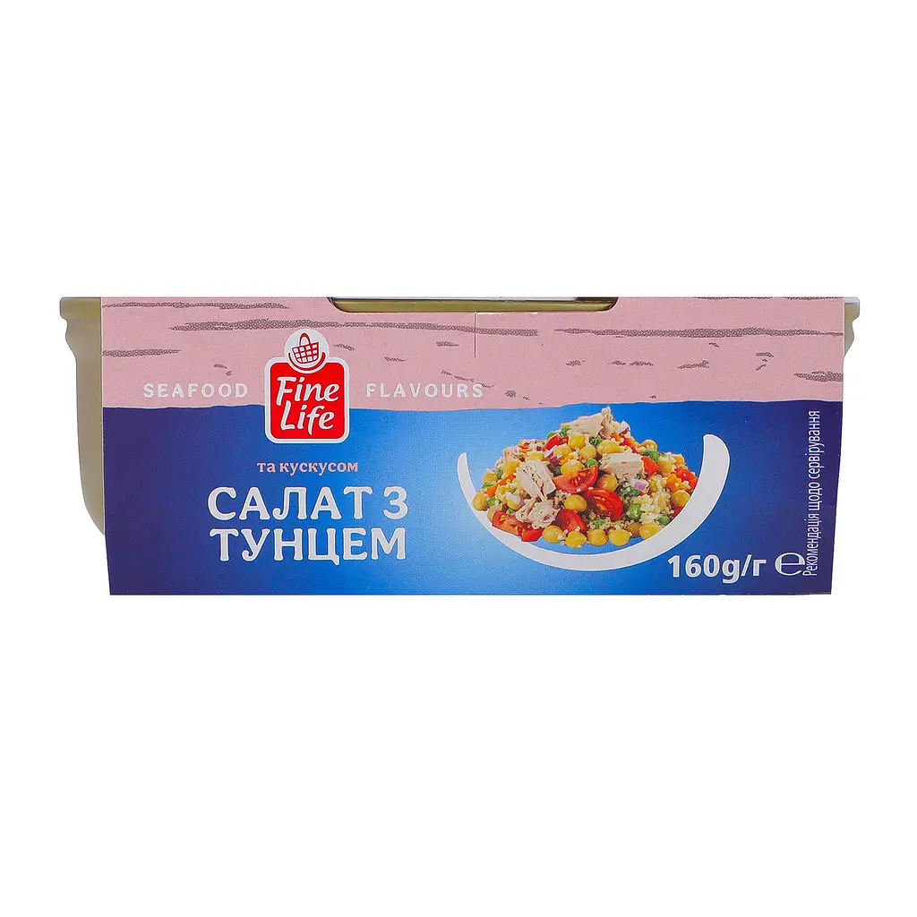 Cалат Fine Life з тунцем та кускусом 160 г - фото 2