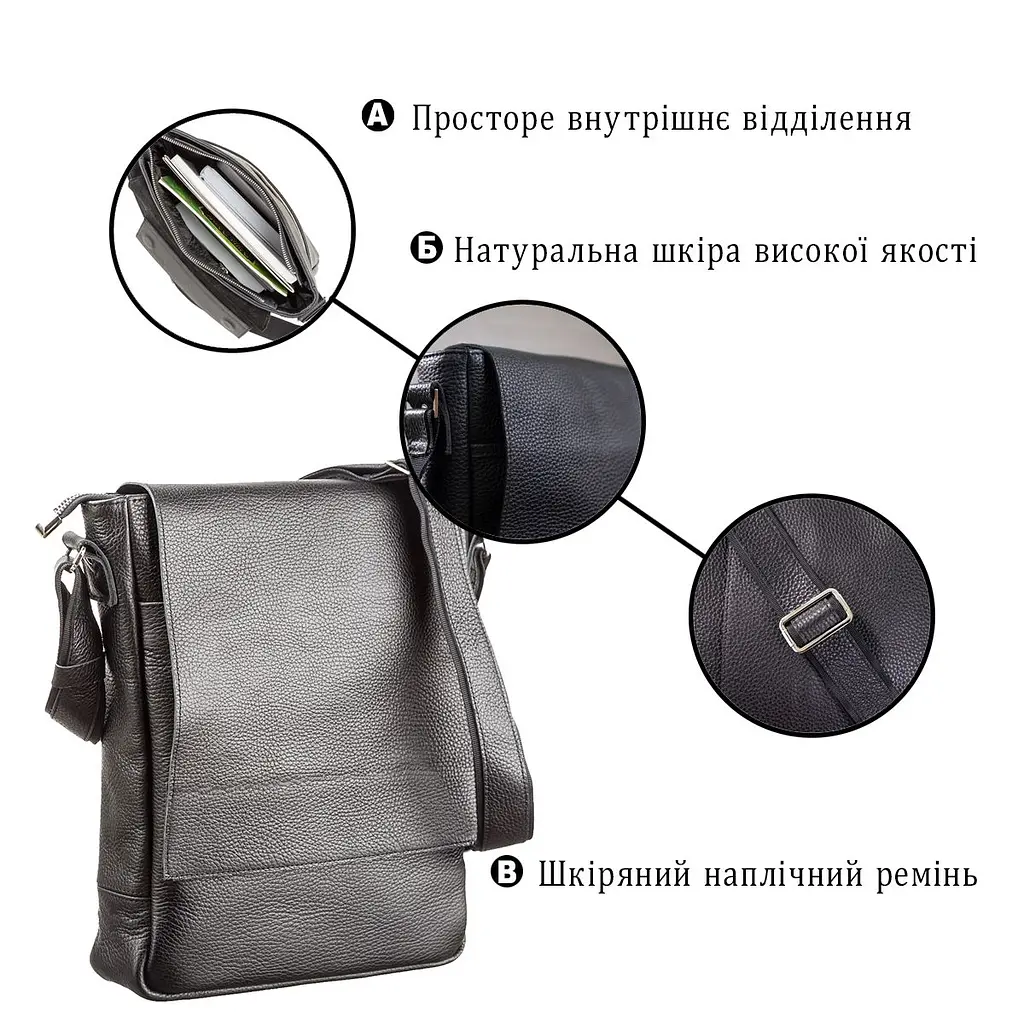 Сумка SHVIGEL 11080 із натуральної шкіри чорна - фото 4