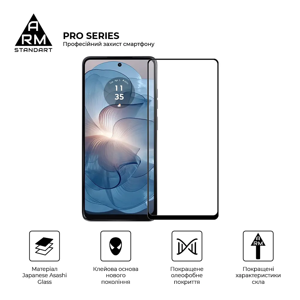 Захисне скло на Motorola G24 Power/G04/G24/G04s з олеофобним покриттям, Pro, повне проклеювання, антистатичний і пиловідштовхуючий шар, 9H, самоклеючеся, 2.5D, на весь екран, антистатичний клей, ArmorStandart (ARM74296) - фото 2