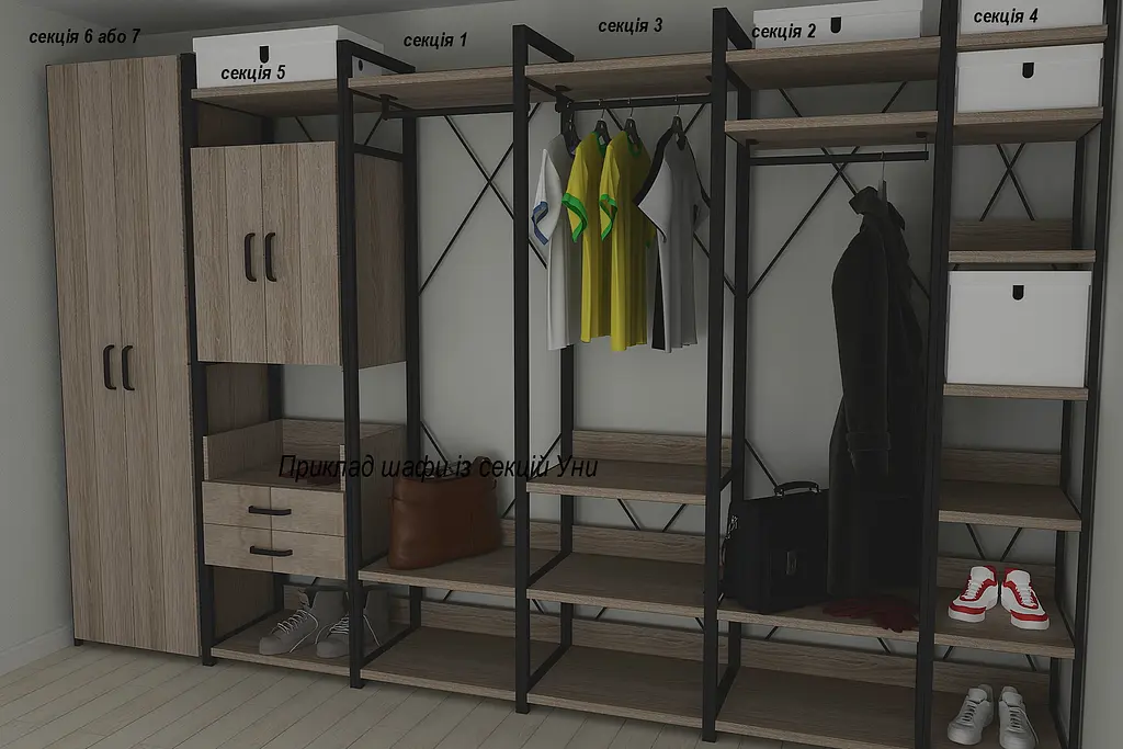 Шафа Гардероб Уні секція 6 серії Конект Ferrum-decor 220x60x50см Чорний метал ДСП Дуб Сонома Трюфель 16 мм (FRD-104574) - фото 8