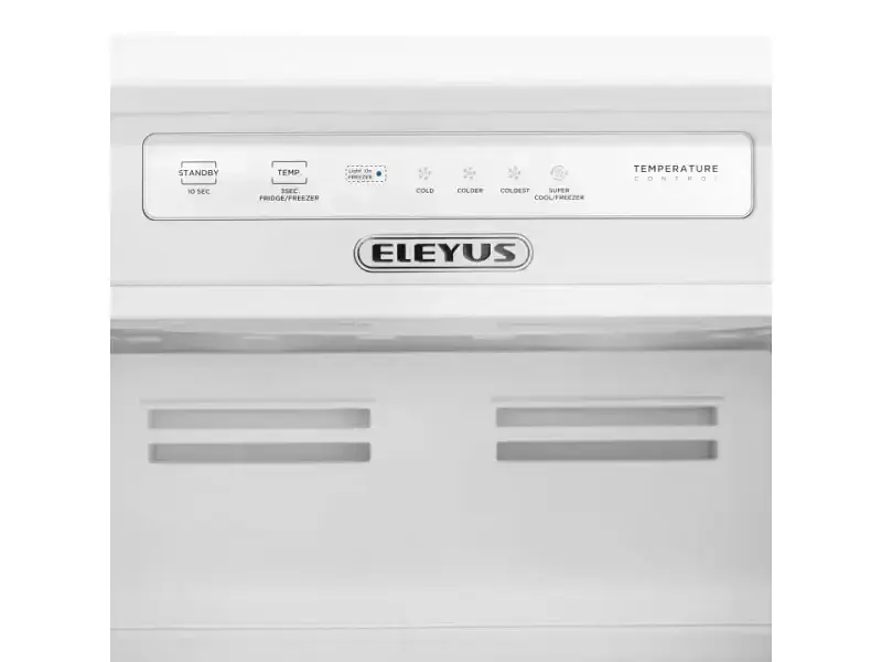 Вбудована морозильна камера ELEYUS MFNB1177SE54 - фото 7