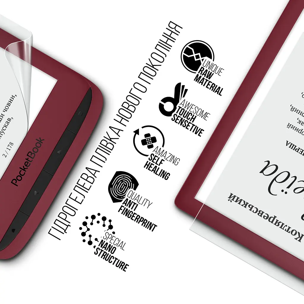 Гідрогелева плівка на електронну книгу Pocketbook 628 Touch Lux 5/606 ArmorStandart захисна плівка на електронну книгу прозора (ARM66079) - фото 2