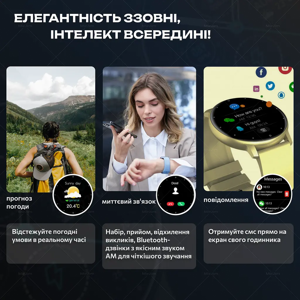 Смарт-годинник IUTECH ZL02C Pro Дзвінки та повідомлення Водонепроникний, фітнес-трекер із моніторингом здоров’я та спорту Smart Watch - фото 3