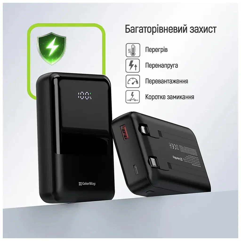 Батарея універсальна ColorWay 20 000 mAh DigiPower PD/45W, QC/4.0, Black (CW-PB200LP04BK) - фото 11